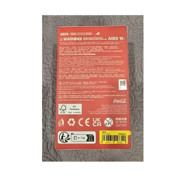 AUTHENTIC POP MART COCA-COLA Labubu - GUARANTEED SURPRISE SHAKE - Picture 4 of 6